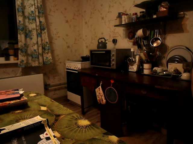 GLAMYR252