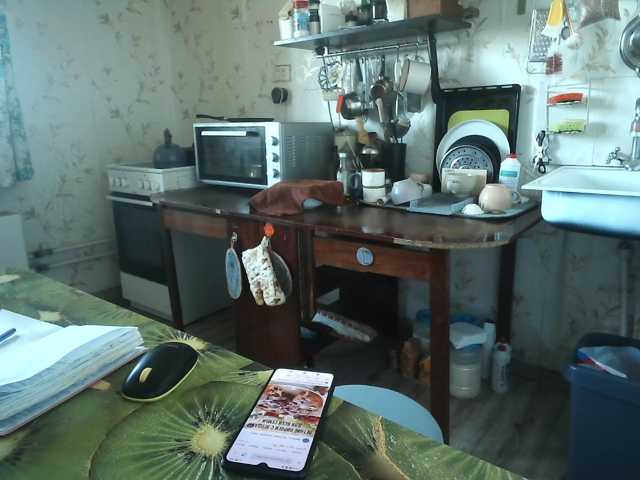 GLAMYR252