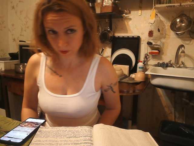 berry252 live cam preview