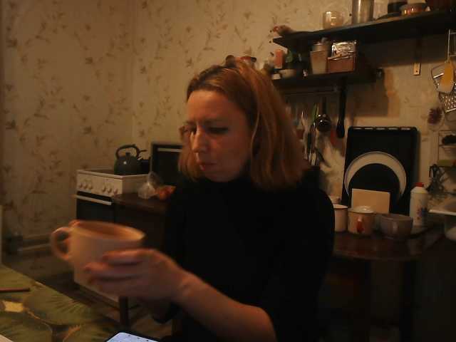 GLAMYR252
