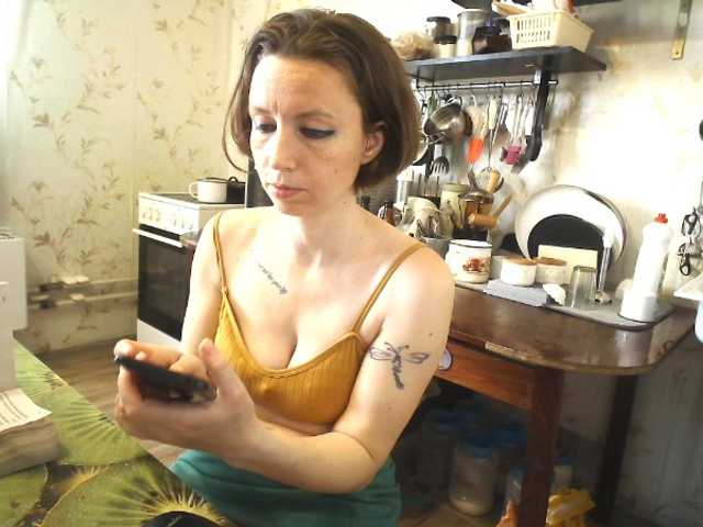 GLAMYR252's BongaCams show and profile