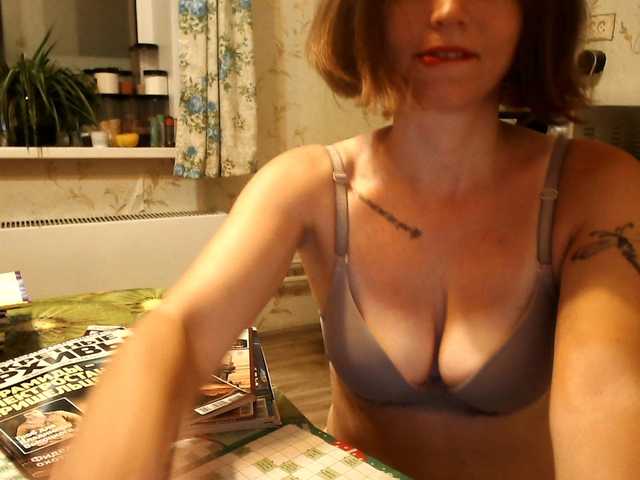 GLAMYR252 live cam on BongaCams