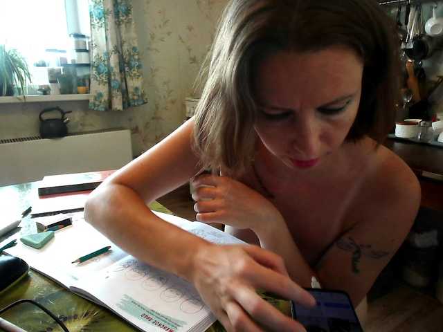 glamyr252 online
