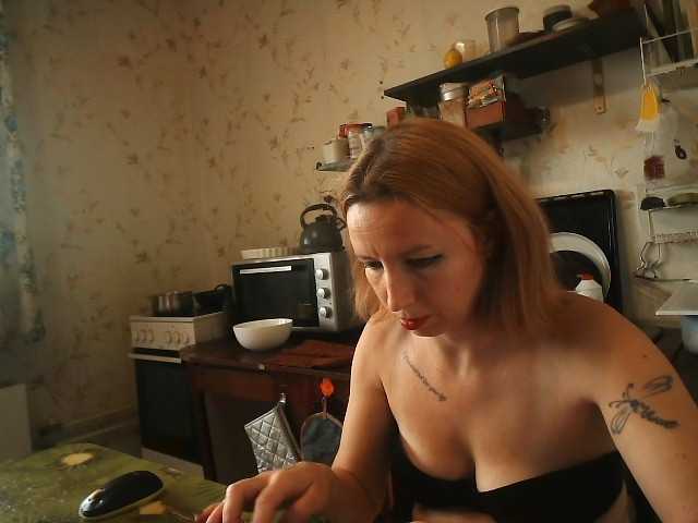 GLAMYR252
