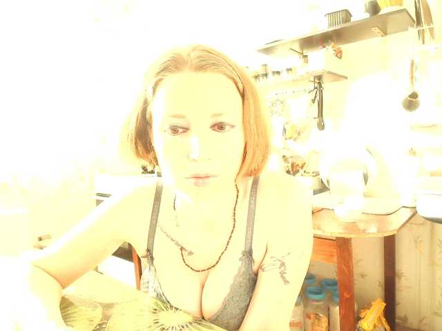 GLAMYR252