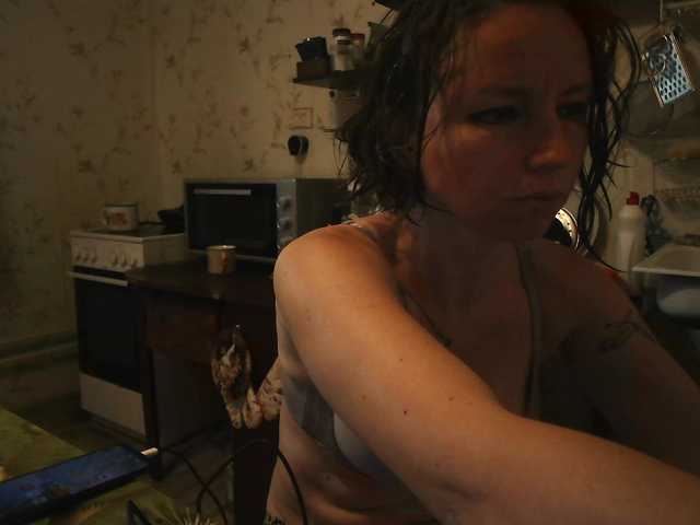 GLAMYR252