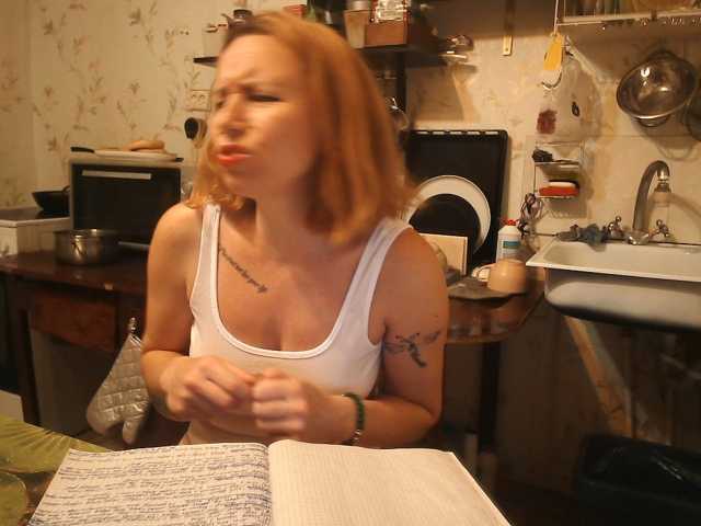 GLAMYR252