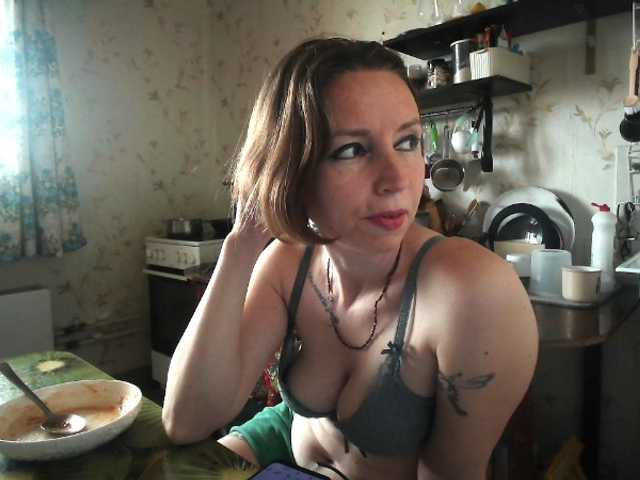 в попе у GLAMYR252