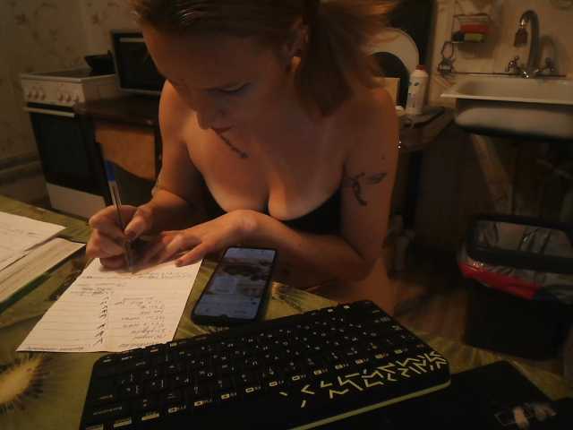 GLAMYR252 live cam on BongaCams