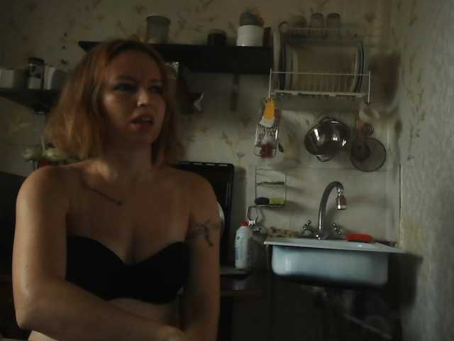 berry252 live cam preview