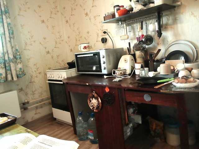 GLAMYR252
