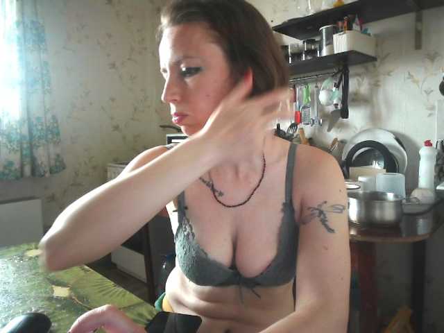 GLAMYR252