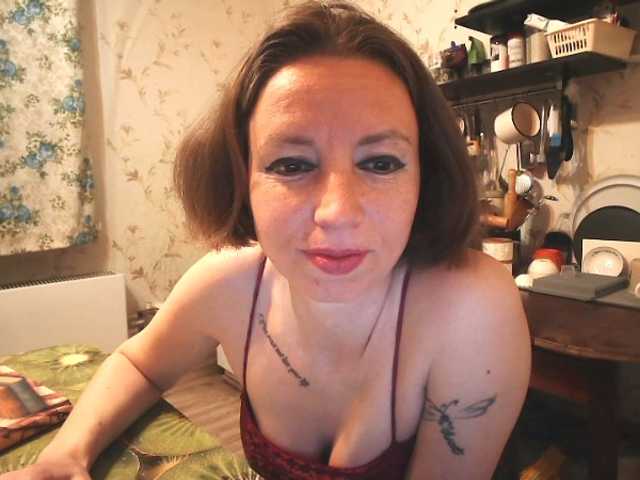 GLAMYR252's BongaCams show and profile