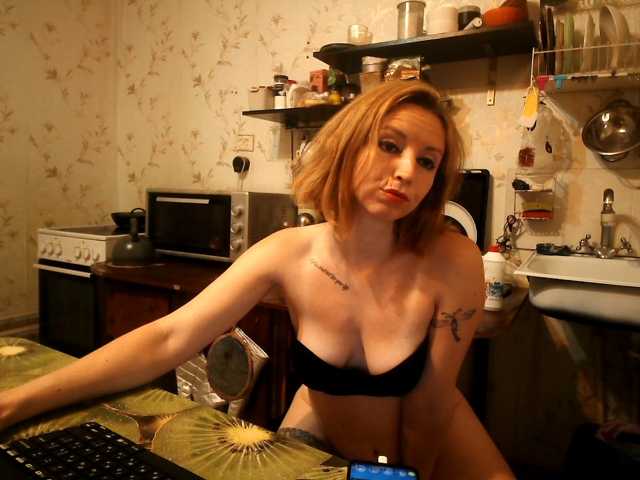 GLAMYR252 live cam on BongaCams