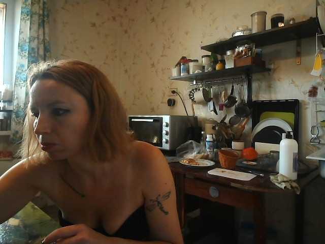 GLAMYR252