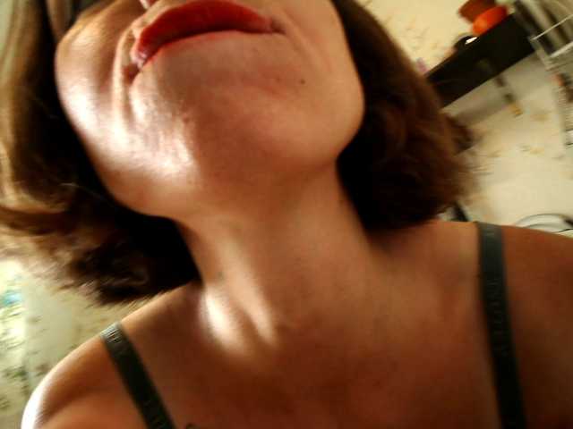 GLAMYR252
