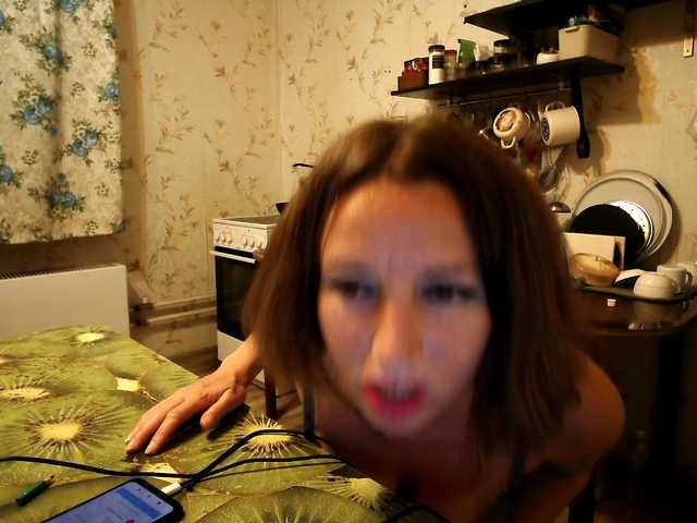 GLAMYR252 live cam on BongaCams
