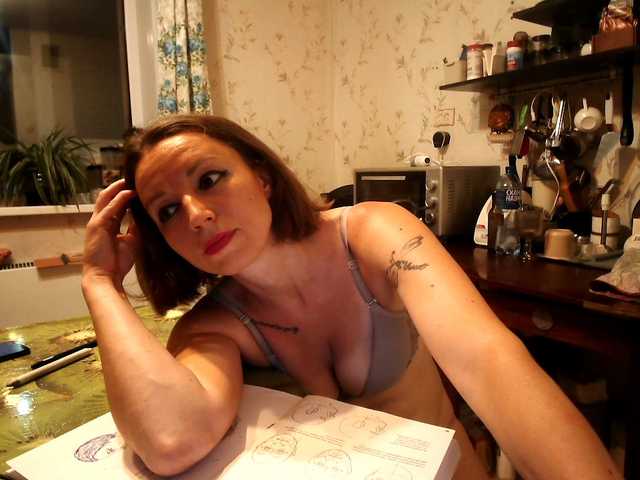 GLAMYR252 live webcam show