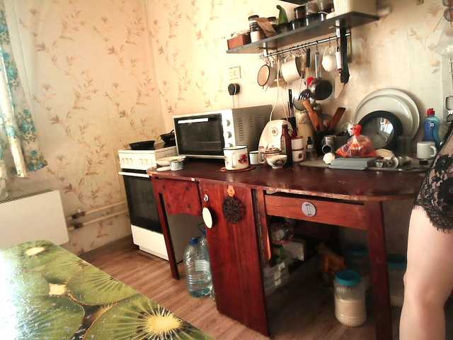 berry252 webcam