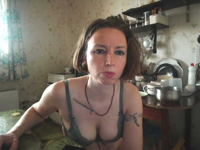 GLAMYR252