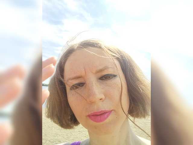 GLAMYR252
