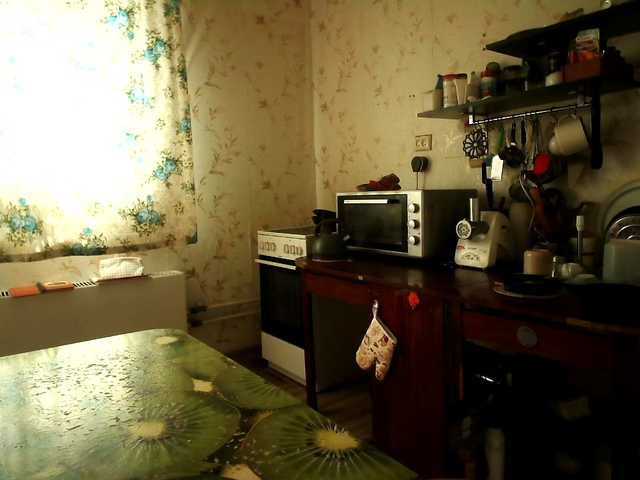 GLAMYR252 live webcam show