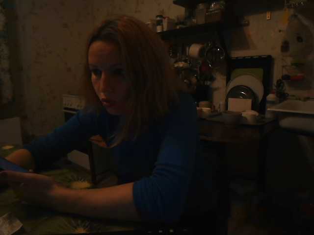 GLAMYR252