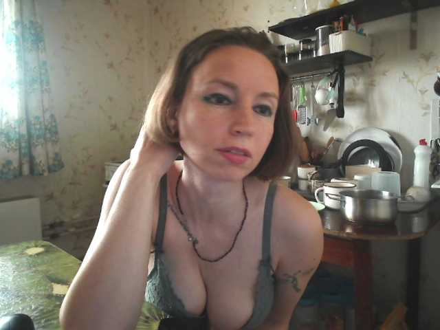 GLAMYR252