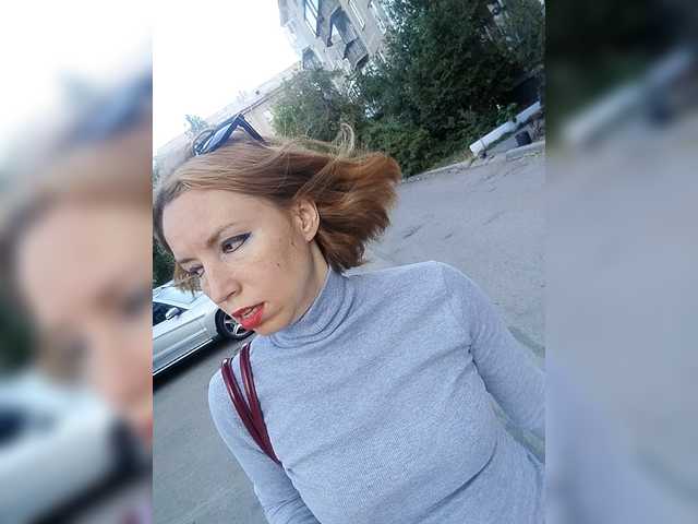 GLAMYR252