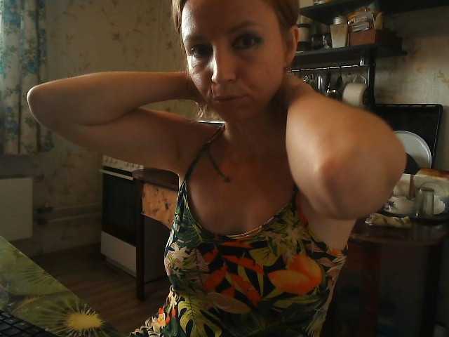 GLAMYR252