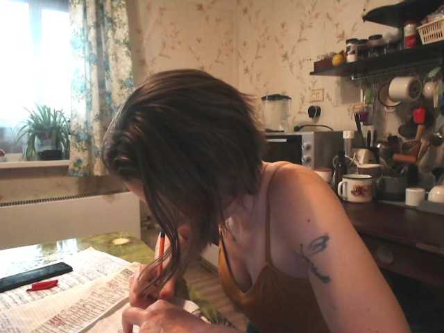 GLAMYR252's BongaCams show and profile