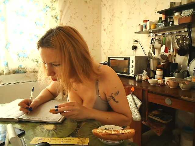 GLAMYR252 live cam on BongaCams