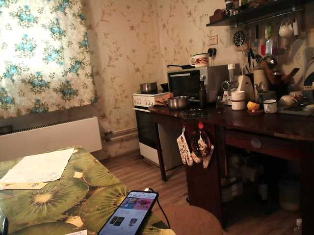GLAMYR252 live cam on BongaCams
