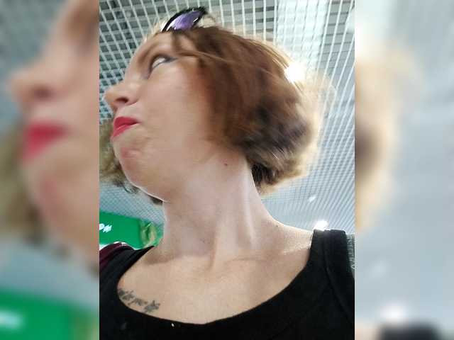 GLAMYR252