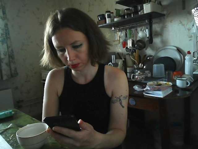 GLAMYR252 live cam on BongaCams