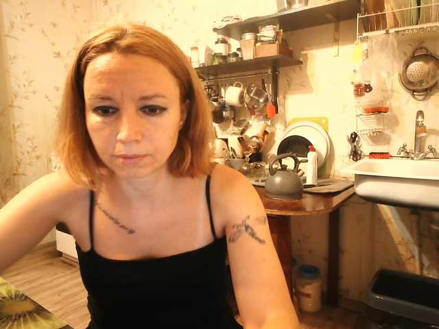 GLAMYR252