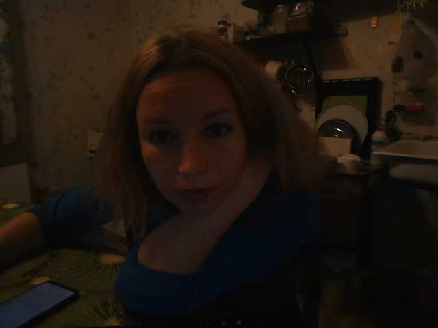 GLAMYR252 live cam on BongaCams