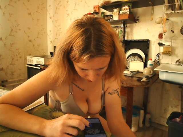 GLAMYR252
