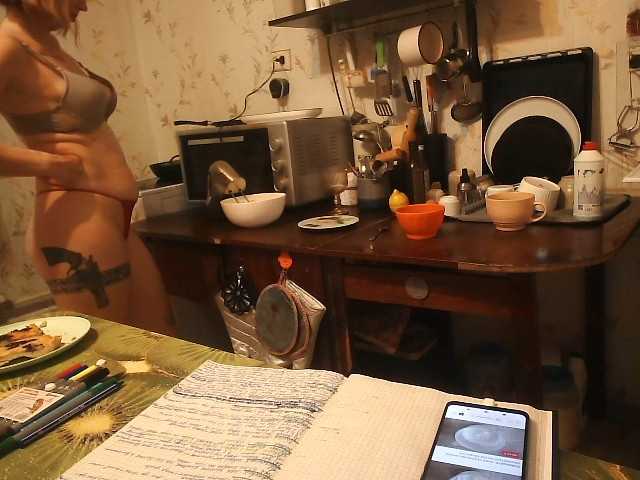 berry252 live cam preview
