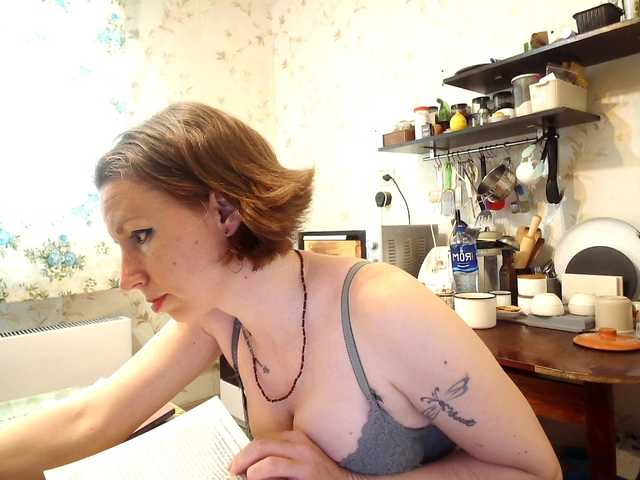 GLAMYR252