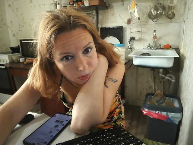 GLAMYR252 live cam on BongaCams