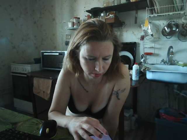GLAMYR252 live cam on BongaCams