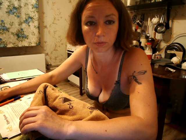 GLAMYR252