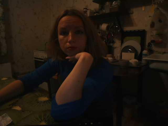 GLAMYR252