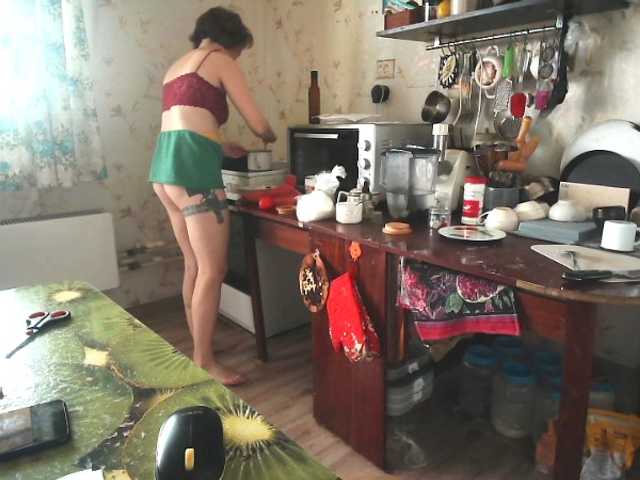 GLAMYR252's BongaCams show and profile