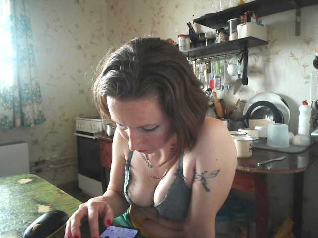 GLAMYR252
