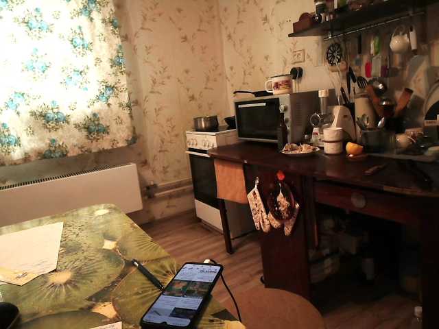 GLAMYR252 live cam on BongaCams
