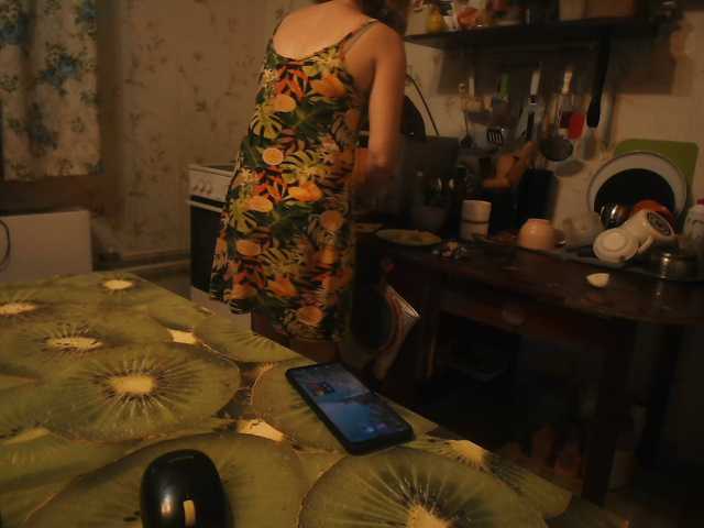 berry252 live cam preview