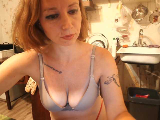 GLAMYR252