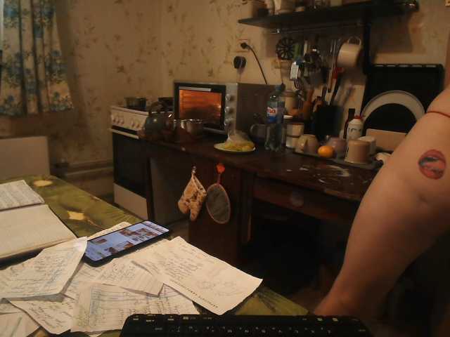 berry252 live cam preview